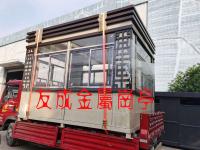 http://img3.epanshi.com/14157/news/simg/s-5ec686b730c87.jpg