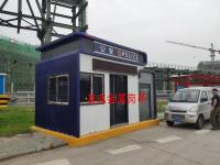 http://img3.epanshi.com/14157/news/simg/s-5ece829a40031.jpg