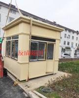 http://img3.epanshi.com/14157/news/simg/s-5ef6c896936a9.jpg