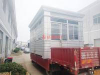 http://img3.epanshi.com/14157/news/simg/s-5ef6c9151b7a9.jpg