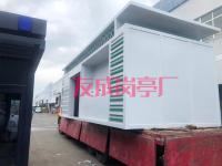 http://img3.epanshi.com/14157/news/simg/s-5f44f7ba8ac8d.jpg