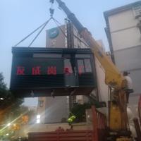 http://img3.epanshi.com/14157/news/simg/s-5f6b471dcf99d.jpg
