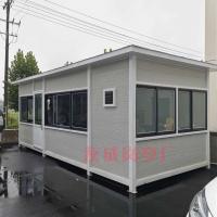 http://img3.epanshi.com/14157/news/simg/s-5f6b479374d11.jpg