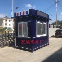 http://img3.epanshi.com/14157/news/simg/s-5f8859191d759.jpg