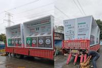 http://img3.epanshi.com/14157/news/simg/s-5f88599a90be7.jpg
