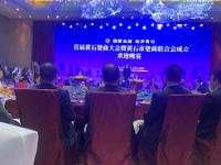 http://img3.epanshi.com/14157/news/simg/s-5fb125de61efc.jpg