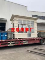 http://img3.epanshi.com/14157/news/simg/s-5fdedd59cba96.jpg