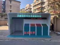http://img3.epanshi.com/14157/news/simg/s-5fdeddbb39319.jpg