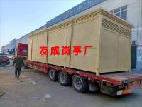 http://img3.epanshi.com/14157/news/simg/s-5fdeddd8ea6ba.jpg