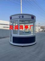 http://img3.epanshi.com/14157/news/simg/s-5fdedf6f44e3a.jpg