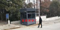 http://img3.epanshi.com/14157/news/simg/s-5ffb00f1cad45.jpg
