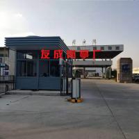 http://img3.epanshi.com/14157/news/simg/s-5ffb014a30ac0.jpg