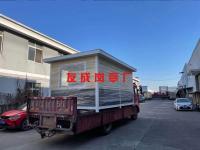 http://img3.epanshi.com/14157/news/simg/s-5ffb01695fea1.jpg