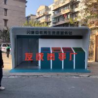 http://img3.epanshi.com/14157/news/simg/s-5ffb02390de7b.jpg