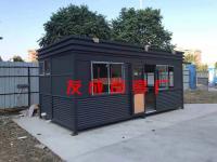 http://img3.epanshi.com/14157/news/simg/s-6017e545055e6.jpg