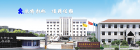 http://img3.epanshi.com/14157/news/simg/s-6017e6e9e3489.png