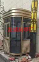 http://img3.epanshi.com/14157/news/simg/s-6053757fa7c99.jpg