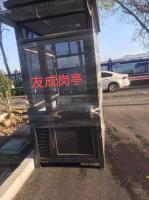 http://img3.epanshi.com/14157/news/simg/s-607c3e0ed7ea0.jpg