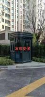 http://img3.epanshi.com/14157/news/simg/s-607c409e592cf.jpg