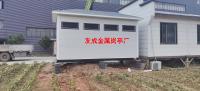http://img3.epanshi.com/14157/news/simg/s-6093fb71d25ae.jpg