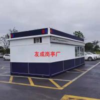 http://img3.epanshi.com/14157/news/simg/s-60aa090622880.jpg