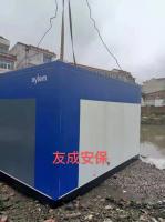 http://img3.epanshi.com/14157/news/simg/s-60e19beb48400.jpg