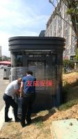 http://img3.epanshi.com/14157/news/simg/s-6174f9c7ed55d.jpg