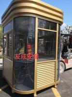 http://img3.epanshi.com/14157/news/simg/s-6174f9e05de28.jpg