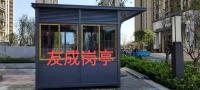 http://img3.epanshi.com/14157/news/simg/s-6174fa138c4e1.jpg