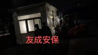 http://img3.epanshi.com/14157/news/simg/s-6174fa44900c9.jpg