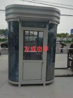 http://img3.epanshi.com/14157/news/simg/s-6174fb5ca6328.jpg