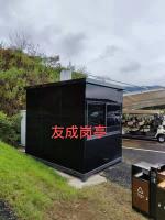 http://img3.epanshi.com/14157/news/simg/s-6174fb730f204.jpg