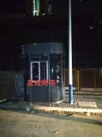 http://img3.epanshi.com/14157/news/simg/s-619a447499f58.jpg