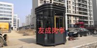 http://img3.epanshi.com/14157/news/simg/s-619a44d5e0d38.jpg