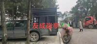 http://img3.epanshi.com/14157/news/simg/s-619a44e9ddc70.jpg