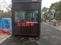 http://img3.epanshi.com/14157/news/simg/s-619a453f28524.jpg
