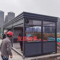 http://img3.epanshi.com/14157/news/simg/s-61b5d22bbe614.jpg