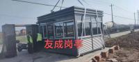 http://img3.epanshi.com/14157/news/simg/s-61b5d59825d88.jpg