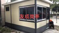 http://img3.epanshi.com/14157/news/simg/s-61b5d66c393cf.jpg