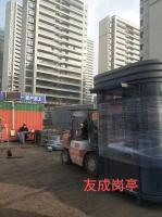 http://img3.epanshi.com/14157/news/simg/s-61d16dca991ad.jpg