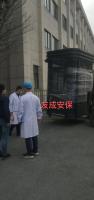 http://img3.epanshi.com/14157/news/simg/s-61d16ec335dd2.jpg