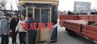 http://img3.epanshi.com/14157/news/simg/s-61e96eb7625db.jpg