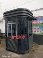 http://img3.epanshi.com/14157/news/simg/s-61e96f0f384af.jpg