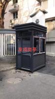 http://img3.epanshi.com/14157/news/simg/s-61e96f455a018.jpg