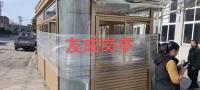 http://img3.epanshi.com/14157/news/simg/s-61e97007b497d.jpg