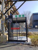 http://img3.epanshi.com/14157/news/simg/s-63f093704dfd5.jpg