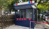 http://img3.epanshi.com/14157/news/simg/s-65b313b261dfa.png