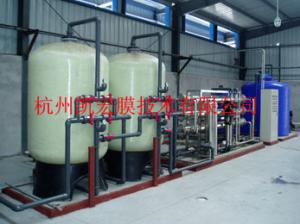 上海某化工廠純水設備