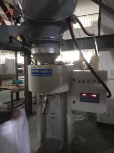 重力下料包裝機ZBT-50Z