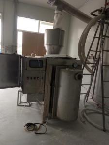 硬脂酸系列包裝機